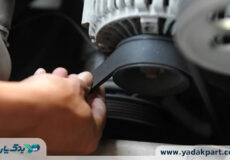 جلوگیری از خرابی تسمه دینام