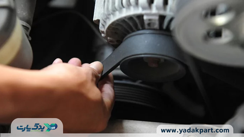 تعویض تسمه دینام