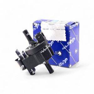 شیر برقی کنیستر 206 207 رانا دنا سمند 405 پارس پراید زیمنس ایساکو + پایه