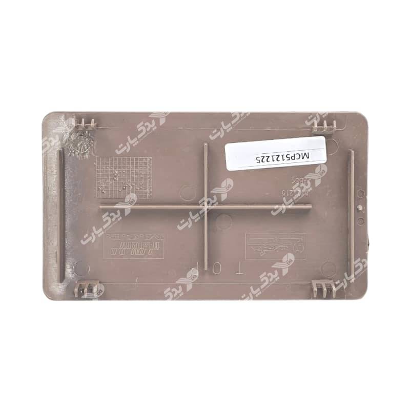 درب جعبه فیوز سمند بژ تیره ایساکو درب جعبه فیوز سمند بژ تیره ایساکو